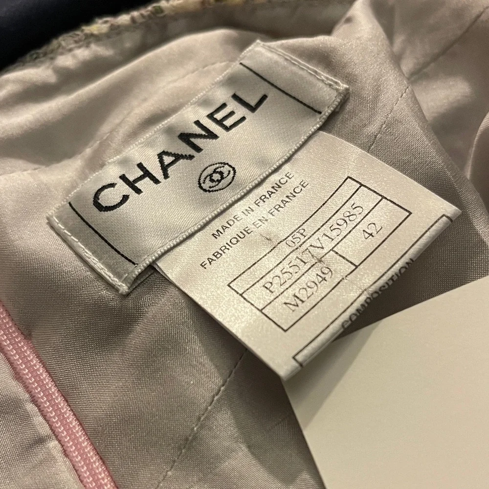 Chanel multicolor fringe tweed skirt the 2005 Spring collection 42